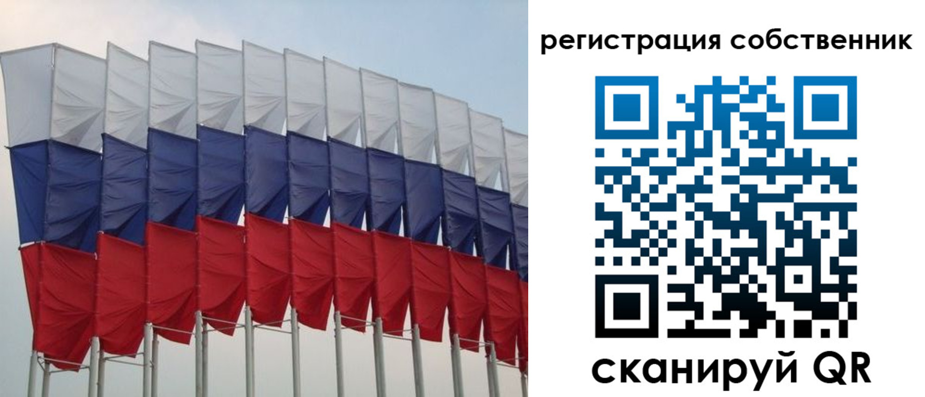 пропишу в квартире в Кизилюрте